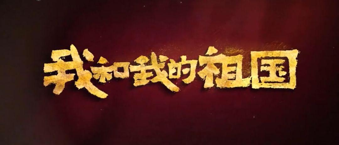 僵尸粉碎机